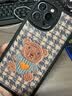 吟悦 适用苹果13/pro/max手机壳 iPhone新款卡通13mini全包镜头防摔网红硅胶皮纹软壳毛衣熊女款 (炫酷黑)毛衣熊黑-贈保护膜 苹果13promax 实拍图