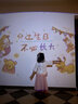 马樱红雨 六一女童汉服中国风唐装裙子小女孩民国风旗袍裙儿童古装夏洋气 粉色套装【+发卡】 120 /建议身高110厘米左右 实拍图