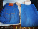 摩誉【2条装】牛仔短裤男夏季薄款六分中裤男士弹力直筒宽松沙滩马裤 013浅蓝+009浅蓝 2条 32（2尺5适合135-145斤） 实拍图