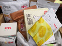 百草味 多味花生  休闲零食小吃 炒货花生米即食MJ 多味花生100g 实拍图
