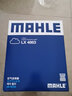 马勒（MAHLE）保养套装 适用新款宝马3系4系5系7系 滤芯格/滤清器 三滤【机油滤+空气滤+活性炭空调滤】 宝马X3 18-23款 2.0T 实拍图