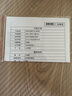 NITORI宜得利家居 家具 实木简约床头柜 卧室小型抽屉式收纳柜 维克系列 2D 自然色 实拍图