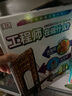 DK职业探秘百科系列：工程师在做什么？ 实拍图