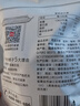 方家铺子中华老字号 和田大枣500g 1斤新疆特产特级红枣 果干零食煲汤煮粥 实拍图