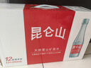 昆仑山矿泉水 饮用天然弱碱性 350ml*12瓶 整箱装 高端矿泉水 实拍图