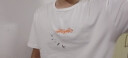 爵少夏季冰丝短袖t恤男士2021新款潮牌学生冰感体恤内搭半袖上衣服男T 白色 L 实拍图