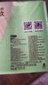 清风无芯卷纸 加厚 厕纸原木纯品妇婴卫生纸巾1提无芯卷纸卫生纸 4层 75g/卷*10卷 *3提 实拍图