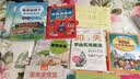 菌类家常菜一学就会（超值版） 美食大赛 实拍图