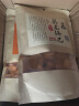 卧龙酥脆猫耳朵零食小吃280g*3大份量休闲食品夜宵充饥囤货怀旧猫耳酥 甜辣味+五香味+麻辣味 实拍图