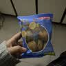 姚生记特好剥草本味烤核桃礼盒1kg整箱装 休闲零食每日坚果炒货 实拍图