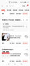 啄木鸟（TUCANO）短袖T恤男夏季时尚百搭polo打底衫舒适透气上衣男装 深灰 3XL 实拍图