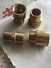 1寸6分4分变径异径内外丝双外牙管古大小头全铜DN15X20*25配件水管管件转接头直接 4分×4分 内外丝 实拍图