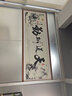 省心书法字画办公室书房装饰字画卧室客厅自粘创意墙纸中式励志墙贴学生宿舍贴纸装饰天道酬勤海纳百川 天道酬勤160*60 实拍图