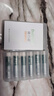 德力普（Delipow）充电电池 5号7号电池配充电器套装五号七号通用玩具/遥控器/电动牙刷/鼠标键盘等  4槽充电器+12节7号电池 实拍图