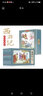 陪孩子读古诗文珍藏全8册套· 平装雅致版· 含“古诗词、诗经、小古文”三大系列；让孩子从小学好古诗文， 轻松应对大语文！ 实拍图
