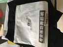 铁箭（TIEJIAN） 舞蹈裤女秋冬芭蕾舞练功裤莱卡棉紧身裤成人芭裤修身弹力跳舞裤 黑色九分裤 M (建议身高160cm) 实拍图