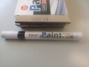 东洋SA101防水不褪色油漆笔油性记号笔黑签到白色持久不掉色涂鸦轮胎画鞋马克笔大头描胎改装补漆签字 【红色】整盒12支 实拍图