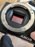 索尼（SONY）ILCE/ZV-E/NEX系列 单机身 画幅微单数码相机 二手微单相机 半画幅 高清出片 A6300 机身 颜色样式规格可参考质检报告 实拍图