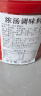 味霸 日本原装进口 高汤调味料  高汤料理味噌 可替代鸡味精 调味料 500g*2 实拍图