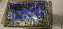 万代（BANDAI）高达拼插拼装模型玩具 HG 1/144 铁血的奥尔芬斯孤儿团 031转生式荷姆薇洁 212962 实拍图