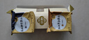 嘉华月饼云腿套装月饼礼盒火腿月饼中秋云南过年礼品送长辈中秋糕点 云腿山珍自食装480g 实拍图
