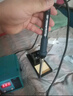 BAKONSBK936D+ 白光60W数显焊台可调温恒温电洛铁电焊台  套餐一 实拍图