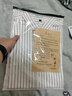 末真条纹衬衫男长袖简约舒适小清新上衣外套百搭男装衣服春季新品衬衣 白色 L 实拍图