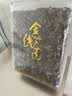 靠农庄 金线莲正宗深山老林采摘福建南靖林下种植整株干品 金线莲【100克圆礼盒】 100g*1盒 实拍图