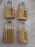 海斯迪克 黄铜挂锁 密码锁 行李箱防盗锁 4轮密码(大号) HK-5158 实拍图