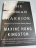 汤亭亭的：女勇士 英文原版 The Woman Warrior Maxine Hong 实拍图