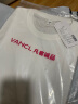 凡客诚品（VANCL）T恤男夏季纯棉纯色体恤圆领上衣运动打底衫 白色(短) M  晒单实拍图