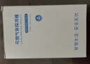 iHORN豪恩新国标燃气报警器天然气报警器家用厨房管道煤气可燃气体泄漏探测独立式报警器甲烷PA-219D 实拍图