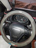 Ewitgo汽车方向盘套意大利翻毛皮超薄四季适用夏季防滑吸汗车把套 适用 哈弗H6神兽M6大狗赤兔F5初恋H5 实拍图