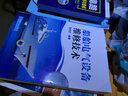 船舶电气设备维修技术 实拍图