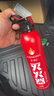 镇定车载灭火器水基小型便携新能源汽车家用国家消防3C认证620ml 实拍图