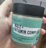 光言（GLOWSIS）光言果酸泥膜白泥清洁面膜糙米复合酸清洁泥膜深层清洁控油面膜 绿泥100g 实拍图