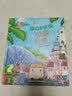 科普认知儿童绘本 小学生趣味大科学之身边的环保：垃圾分类6-14岁  课外书课外 自主阅读假期读物  实拍图