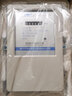 正泰（CHNT）三相电表380v DTS634电度表 三相四线电表 电子式互感器 电能表 100A【新国标】直接式 功率50kw 实拍图