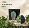 菲丽颜马齿笕竹炭精油皂100g*1块 竹林雅韵系列植物草本手工香皂 实拍图
