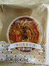 荣诚月饼散饼 蛋黄纯正白莲蓉月饼150g中秋节广式蛋黄莲蓉单个装 实拍图