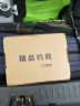 朝宇（ZHAOYU） 朝宇钓箱配件通用加厚铝合金插片式渔具垂钓用品配件 三件套（枪色） 实拍图