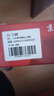 京呈P228b适用富士施乐m228b m228fb/db硒鼓p268b p225db墨粉p268dw 黑色碳粉80g/1瓶装 实拍图