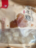 鲜珥家 老冰糖1500g 黄冰糖 多晶冰糖土冰糖调味品滋补食材（500g*3包） 实拍图