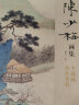 经典全集 陈少梅画集 8开中国画临摹画册书籍 现代国画大家写意山水人物技法教材高清临本册页 二十四孝图名作赏析鉴赏 杨建飞主编 实拍图