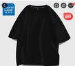 真维斯（JEANSWEST）短袖t恤男ins潮牌2025春夏季男女宽松oversize半袖衣服美式高街男 黑色 纯色 XL 实拍图