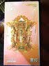 拼酷凤冠嫁衣十里红妆 3d立体金属拼图diy创意摆件结婚生日礼物送女友 宫灯+初级工具套装 实拍图