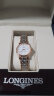 浪琴（LONGINES）瑞士手表 时尚系列 机械钢带女表 L43211127 晒单实拍图