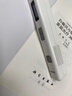 SIGMA希格玛308nm白癜风治疗仪银屑病光疗家用纳米紫外线医院同款 12强度308光疗棒15X15mm充电款FCMFD 实拍图