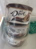 德芙（Dove）丝滑牛奶巧克力3碗装（252g*2+234g*1）共738g 小零食糖 实拍图