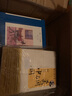 费正清文集（套装全三册） 实拍图